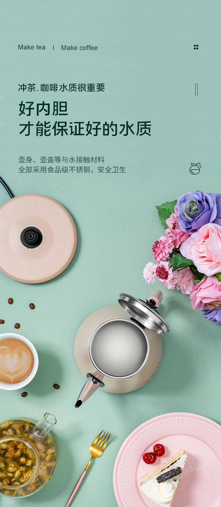 Soma Long Miệng Ấm đun nước điện gia dụng 304 Quạt khách sạn nhỏ bằng thép không gỉ Ấm đun nước nhỏ Nồi đặc biệt - ấm đun nước điện