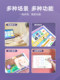 Xiwo W3 학습 기계 스타일러스 iPad에 적합한 어린이 스타일러스 펜 개폐식 지점 독서 펜 일반 Xiaodu YouXue School BBK S6 커패시터 펜 태블릿 터치 손가락 읽기 스틱 포인트 스타일러스 Xiwo W3 학습 기계 스타일러스 iPad에 적합한 어린이 스타일러스 펜 개폐식 지점 독서 펜 일반 Xiaodu YouXue School BBK S6 커패시터 펜 태블릿 터치 손가락 읽기 스틱 포인트 스타일러스