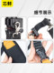 Xinxian Tornado No. 7은 RS4MINI DJI RS4 RS3 RS3 RS3MINI RSC2 HAOHAN MT2 M7 스태빌라이저 M6 압력 릴리프 어깨 벨트 방송 김벌 노동 절약 스트랩 휴대 전화 라이브 방송 끈에 적합합니다. Xinxian Tornado No. 7은 RS4MINI DJI RS4 RS3 RS3 RS3MINI RSC2 HAOHAN MT2 M7 스태빌라이저 M6 압력 릴리프 어깨 벨트 방송 김벌 노동 절약 스트랩 휴대 전화 라이브 방송 끈에 적합합니다.