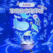 Star Light Projector Night Light Bedroom Dreamy Romantic Gypsophila Star Childrens Room Sleep Light Atmosphere Light