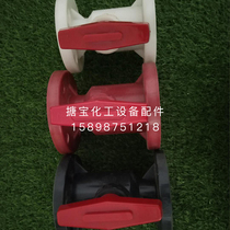Anti-corrosion pp polypropylene flange ball valve plastic ball valve chemical corrosion-resistant flange ball valve DN25 65 125