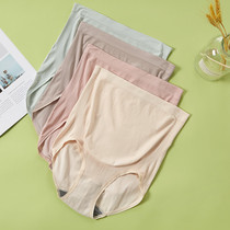Pregnant women underwear high waist modal mid-pregnancy cotton crotch thin third trimester antibacterial graphene pregnancy shorts