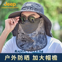jeep gip fishing hat breathable mountaineering sun shade summer outdoor sunscreen sunscreen male fisherman great eater