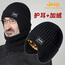 jeep gip middle aged care ear hat men winter old man warm dad grandpa male winter hair line hat