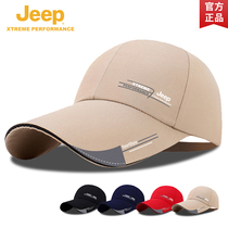jeep gip hat men summer outdoor baseball speed dry 100 hitchhiking male sun protection sun duck tongue cap