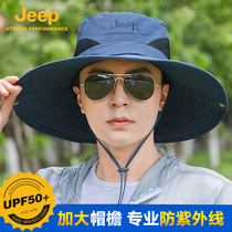 jeep gip hat men summer sun shade outdoor breathable sunscreen men bike summer climbing fishing sun hat
