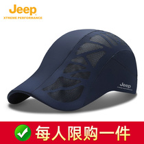 jeep giap flat top hat mens summer speed dry pure cotton spring autumn new middle aged flat top male hat duck tongue hat