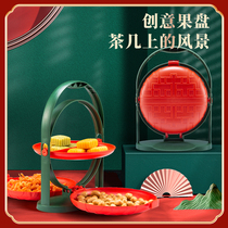 Sky Mouse Home Fruit tray Living room Tea Table Folding Fruit Pan Candy Light Lavish Snack Melon Seeds Double Dried Fruit Containing Box