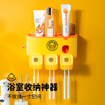 Kangaroo toothbrushes shelf toothbrushing cup mouthwatering wall-mounted toilet-free wall-mounted shelve holder dental cylinder suit