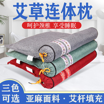 Agrass Cervical Spine Pillow Home Conjoined Cervical Spine Sleep Repair Correction Multifunction cylindrical coarse cloth special pillows