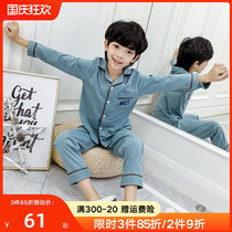 Boys and childrens pajamas spring and autumn cotton set long sleeve summer thin autumn winter boys big children cotton home clothes