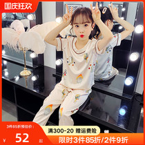 Childrens pajamas spring and autumn summer thin girl Ice Silk Silk Silk cute super cute home Clothing Spring and Autumn suit