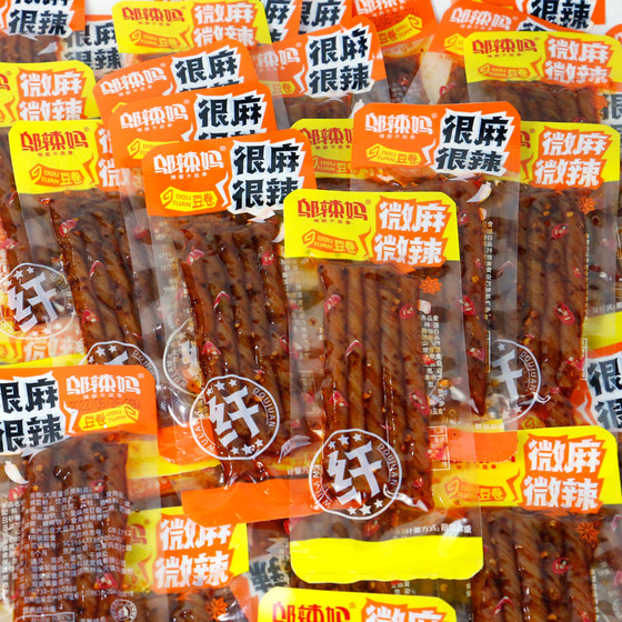 Wu Lama Bean Roll 500g Spicy Strips and Grain Bean Roll Internet-Creed Spicy Spicy Strips Tofu Vegetarian Bulk Casual Snacks
Wu Lama Bean Roll 500g Spicy Strips and Grain Bean Roll Internet-Creed Spicy Spicy Strips Tofu Vegetarian Bulk Casual Snacks