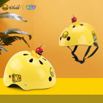 B duck little yellow duck childrens helmet Boys and Girls cute cartoon Four Seasons universal baby safety protection hat
