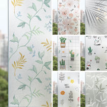Glass Window Stickers Frosted Windows Cling Film Toilet Anti-Light Opaque Shading Anti-Walk Light Bathroom Window Flowers