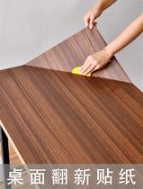 Desktop sticker waterproof self-adhesive countertop dormitory marble thickened student desk Net red tea table furniture refurbbled stickers