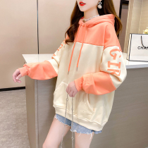 Large code pregnant womans winter clothing clothing with long and gush thickened autumn and winter relaxed Korean version cover for late coat