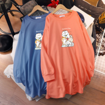 Big code 2022 The pregnant womans sweatshirt with long autumn and winter cover 100 hitch a 200 haggi loose Korean version of the late coat