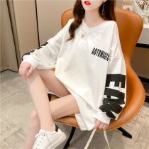 Online Red pregnant woman Autumn Fashion Spring and autumn Korean version T-shirt Loose Veil and Spicy Mother Fashion Long Sleeve Blouse Large version of the Weater Girl
