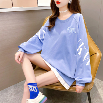 2022 new pregnant women autumn clothes long sleeve sweatshirt fake two loose Korean version big code spring and autumn foreign air 100 lap up clothes
