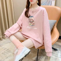 Large code necropolis pregnant women autumn clothing autumn 2022 new loose fashion not to be overshaded blouses 200 catfish