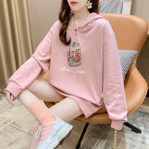 Large code pregnant woman autumn clothing 200 catty of long sleeve foreign air blouse Spring and autumn loose Korean version of late pregnancy 100 hitch outside coat