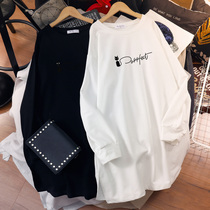 Large size Fat mm Pregnant Woman Dress Autumn Winter Dress Long Sleeves Gafu Thickened Necrotope in Relaxed Korean Version of the Long