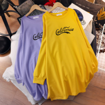 Sweatshirt woman loose Korean version of pregnant woman with dress code 200 catty for late autumn and winter dress with long sleeve blouse and spicy mother