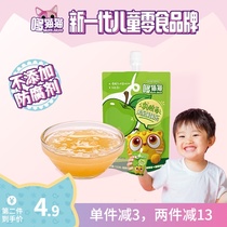 Qixu Duomao cat lactic acid bacteria jelly suction music baby childrens snacks can suck jelly juice puree