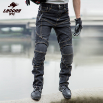 Thunder wing cross-country motorcycle spring summer jeans locomotive racing riding pants fall pants Four Seasons Knight equipment men