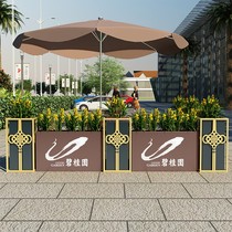 Outdoor flower box combination commercial street sales department outside swing partition flower trough milk tea shop courtyard iron fence rectangular