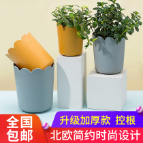 Nordic Simple Resin Personal Household Plants Thicken with Pallet Plastic Balcony Flower Pot
