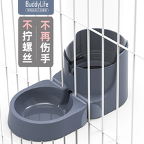 Suspended automatic kitty water dispenser flow without plugging an electric drinking water dispenser cat with a water bowl cage pooch pet supplies