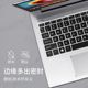 2025 HP HP vs. 99 4 Generation Ryzen Edition 15.6 인치 5 세대 키보드 영화 6 세대 스타 13Air 스타 13Air 스타 BOOK14PRO 노트북 Pro16 Protection War 66 Seventh Generation Protection Film. 2025 HP HP vs. 99 4 Generation Ryzen Edition 15.6 인치 5 세대 키보드 영화 6 세대 스타 13Air 스타 13Air 스타 BOOK14PRO 노트북 Pro16 Protection War 66 Seventh Generation Protection Film.