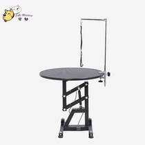 Spoil Pet Beauty Desk Air Pressure Lifting Beauty Table Round Table Square Table Party Table Big Dog Kitty Dog Cat Special