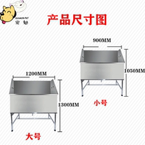 Spoil Pet Stainless Steel Wash Dog Pool Thicken Deeper Bath Tub Bidet Large Small And Medium Dog Kitty Beauty Customizable