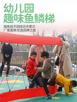 Fish Scale Ladder Kindergarten Outdoor Body Intelligent Equipment Sensation Training Toy Jumping Plaid Circle Circle Drilling Hole Game Props