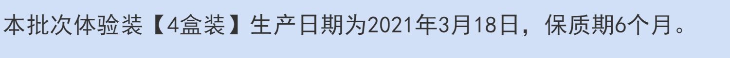 牛奶250ml每盒营养早餐奶补钙