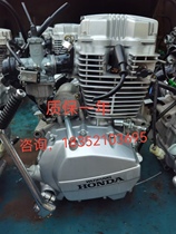 Secondhand Original Clothing Five Sheep Honda 125 Motorcycle Engine New Continent Frontal Sharp F-B AC General CG Top clubhead