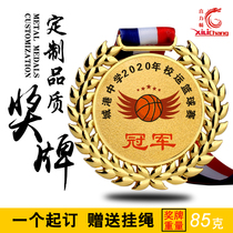 Medal custom Childrens marathon creative gold foil High-end gold and silver custom copper custom metal sports champion custom listing