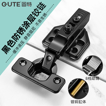 Solid black hinge damping buffer stainless steel hydraulic cabinet door spring full cover hinge wardrobe fold-out hardware