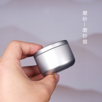 Small cans of tea packaging travel tea cans portable flat portable metal retro small tea cans iron box Mini small