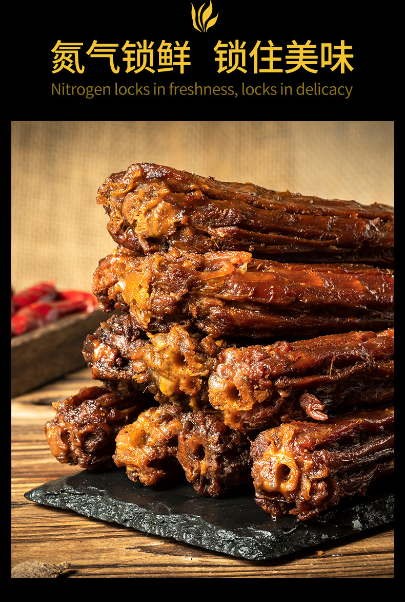 周小贱功夫鸭脖48g*10整根氮气锁鲜手撕风干鸭脖子零食鸭肉嗨鸭脖