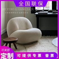 Single Chair Extremely Minimalist Living-room Sloth Couch Reading Chair Nordic Sofa Chair Swivel Chair Designer Casual Chair