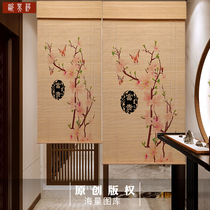 Custom bamboo curtain roller curtain curtain door curtain lifting shading shading partition balcony home decoration Chinese retro curtains