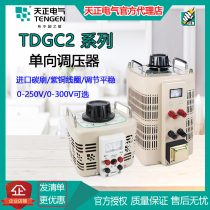 Sky positive TDGC2-0 2 0 5 1 3 5 10 15 20KVA Series single-phase booster 220V in