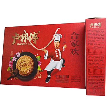 【卢师傅】月饼礼盒8饼3味600g[10元优惠券]-寻折猪