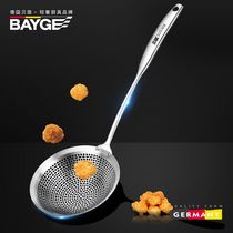 Germany 304 stainless steel spooner home with filter spoon kitchen long handle fried spoon hot pot leakage shovel hedge
