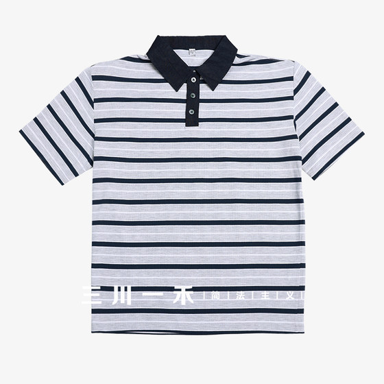 Sanchuan Yihe men's striped lapel short-sleeved T-shirt in summer fashion casual and versatile loose POLO shirt top
Sanchuan Yihe men's striped lapel short-sleeved T-shirt in summer fashion casual and versatile loose POLO shirt top