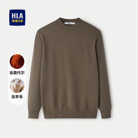 HLA/Hailan Home Half High Neck Long Sleeve Knitted Sweater 2025 Autumn New Pullover with Wool Embroidered Sweater for Men
HLA/Hailan Home Half High Neck Long Sleeve Knitted Sweater 2025 Autumn New Pullover with Wool Embroidered Sweater for Men